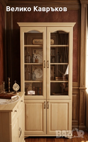 Витрина от масив.