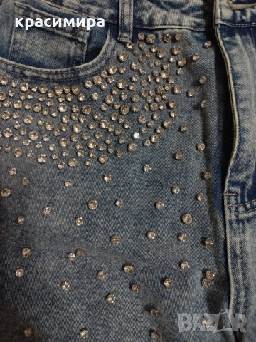 Нови дамски дънки с камъни 