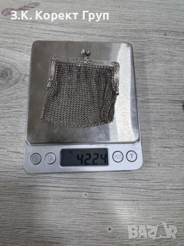 Старинна сребърна чантичка с портмоне проба 800, снимка 11 - Бижутерийни комплекти - 53258323