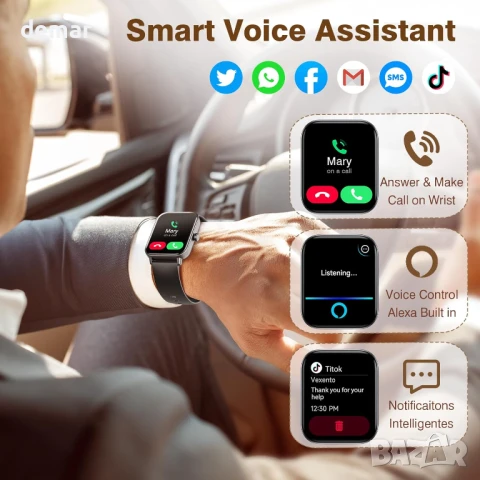 Смарт часовник за мъже с вградена Alexa, 1.8", над 100 спортни режима, IP68, за iOS и Android, снимка 2 - Смарт часовници - 50457097