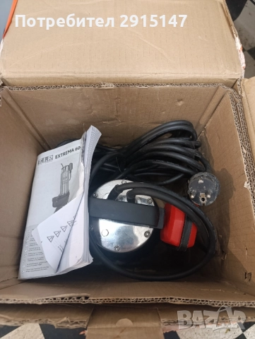 Помпа Extrema 600-14 CX AUT P1=2,2kW 230V 50Hz, снимка 5 - Напояване - 52570897