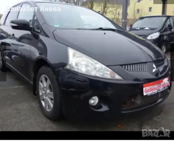 Mitsubishi Grandis 2000 куб.см. дизел нов внос , снимка 2 - Автомобили и джипове - 48713418