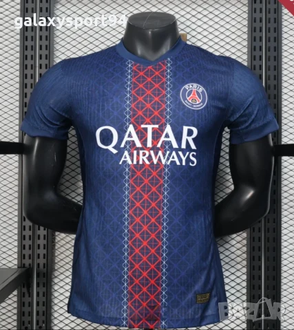 Ново Екип Мбапе 10  Бял 2026 Новия Екип Реал Мадрид Комплект, снимка 3 - Футбол - 51222101