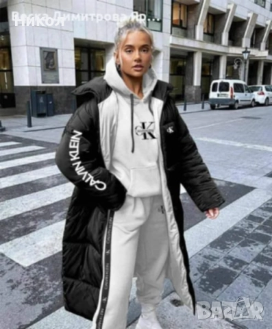 Дамски спортен екип от три части с яке вативан Kevin klein 