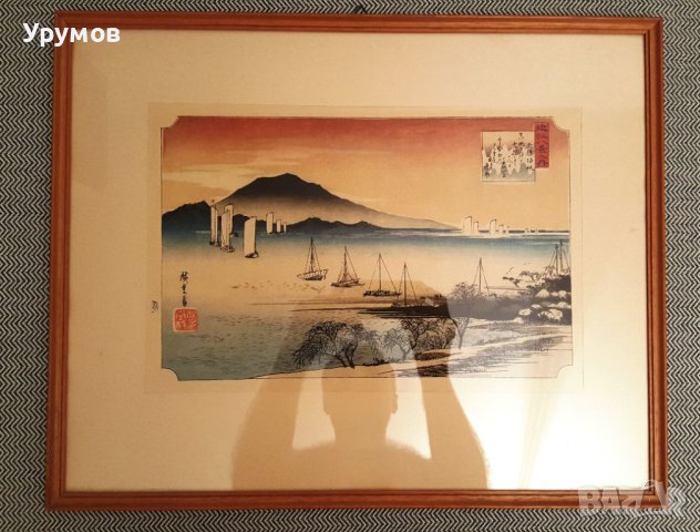 Ando Hiroshige – винтидж арт принт , снимка 5 - Антикварни и старинни предмети - 46709977