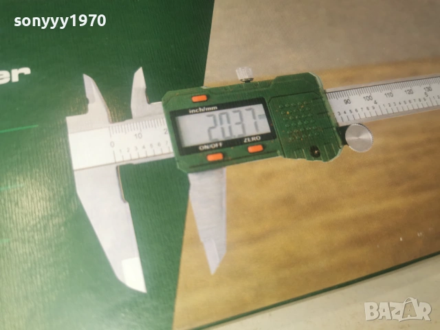 ДИГИТАЛЕН ШУБЛЕР 1902260955, снимка 6 - Шублери - 53531069