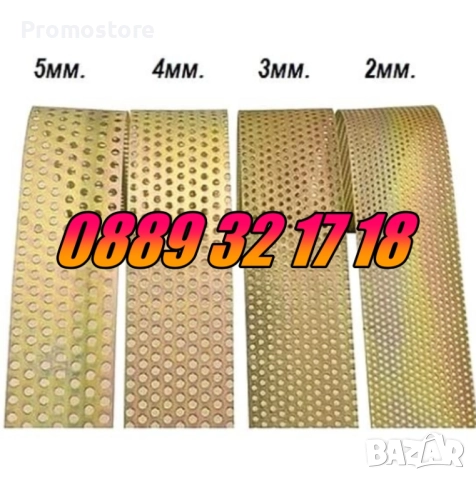 Комбинирана монофазна фуражомелка / ярмомелка, 3.8 kW + 4 бр. сита, снимка 6 - Други машини и части - 51863693