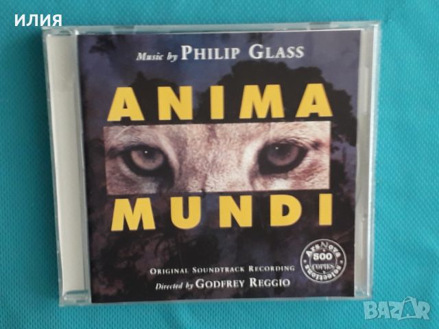 Philip Glass(Neo-Classical,Contemporary,Post-Modern)-8CD, снимка 10 - CD дискове - 45402071