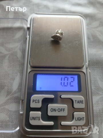 Сребърна обеца 925