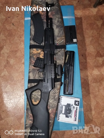 SLR 95, снимка 2 - Ловно оръжие - 54223454