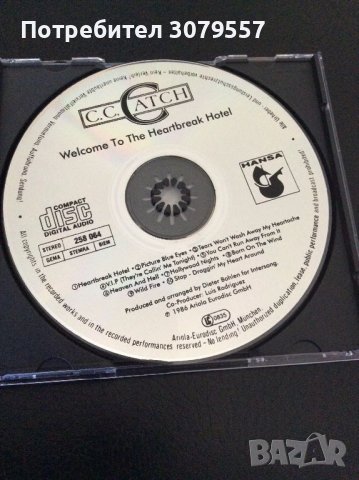 CD C.C.Catch “Welcome To The Heartbreak Hotel” 1986г., снимка 2 - CD дискове - 45477161