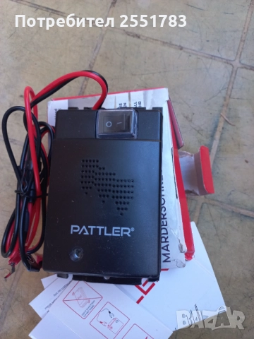 Ултра звукова машинка за кола против гризачи, снимка 2 - Аксесоари и консумативи - 52914471