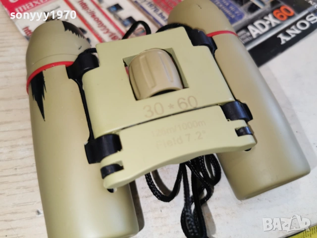НОВ БИНОКЪЛ 30Х60 ЗЕЛЕН/КАМУФЛАЖ 2702261951, снимка 9 - Екипировка - 53649905