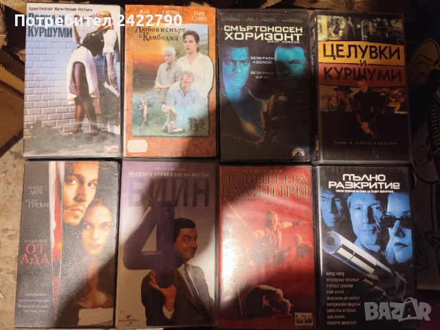 Видео касети, снимка 4 - Други жанрове - 52030376