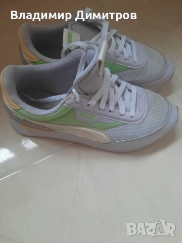 Продавам маратонки PUMA