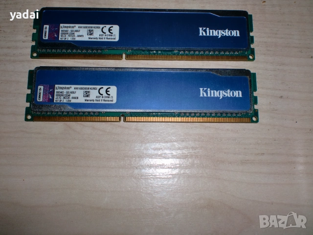 Продавам DDR(DDR1) Ram памети за компютри(PC), сървъри и Лаптопи, снимка 2 - RAM памет - 42811266