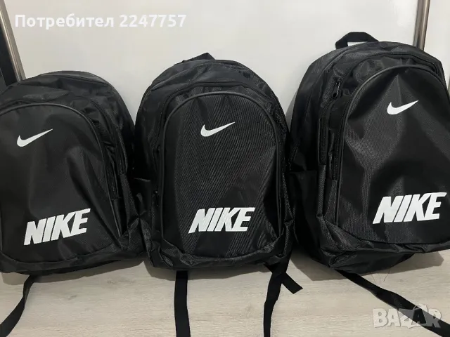 Раници Nike, снимка 1 - Раници - 47243329