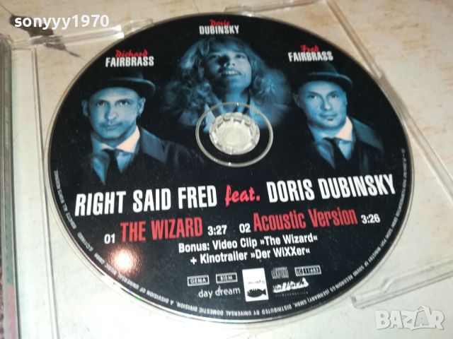 RIGHT SAID FRED CD GERMANY 1907241110, снимка 7 - CD дискове - 46629687