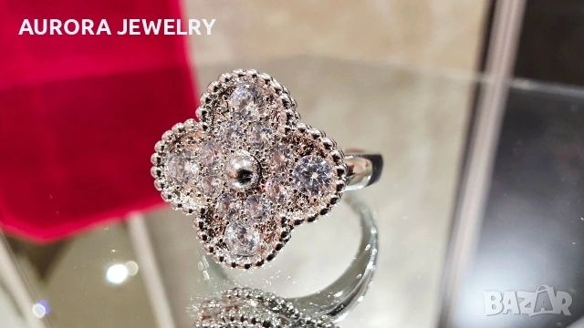 Van Cleef & Arpels VCA Silver Diamonds Vintage Alhambra Clover Дамски Пръстен, снимка 2 - Пръстени - 54200413