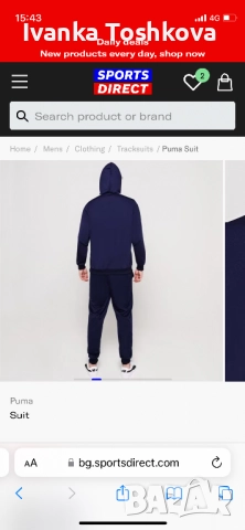 Оригинален спортен екип / анцунг мъжки, снимка 3 - Спортни дрехи, екипи - 52276250