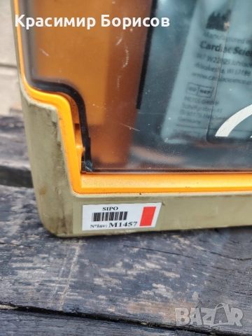 Мобилен дефибрилатор , снимка 2 - Друга електроника - 52731606