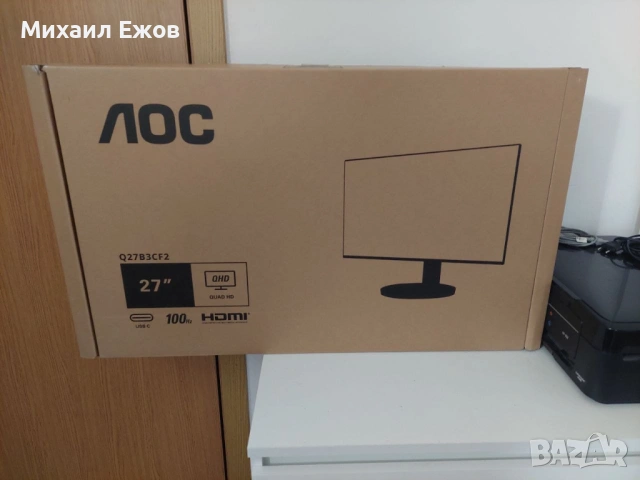 Монитор AOC Q27B3CF2 — 27", 2560×1440 (QHD), снимка 3 - Монитори - 53615470