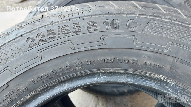 Гуми за Бус 225/65/16 C Continental 4 броя , снимка 8 - Гуми и джанти - 54245949