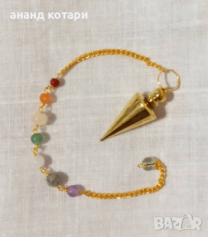 Радиестезично махало от Естествени камъни и месинг