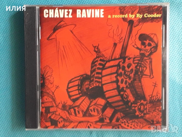 Vandenberg,Bruce Dickinson,Ry Cooder,Focus,Electric Light Orchestra,John Primer-CD, снимка 14 - CD дискове - 48985079