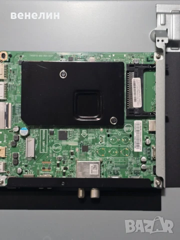 Power board 715GA018-P01-006-00S от PHILIPS 65PUS7805