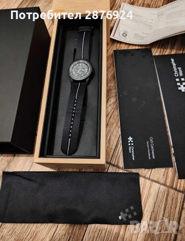 часовник christopher ward c63 colchester, снимка 2 - Мъжки - 54303597