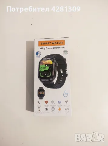 Fitness Smartwatch , снимка 3 - Смарт часовници - 47745392