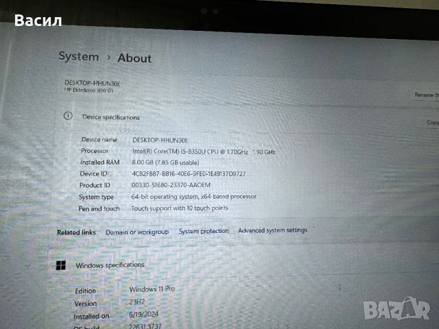 HP Elitebook 850 G5 Touchscreen, снимка 6 - Лаптопи за дома - 46460723