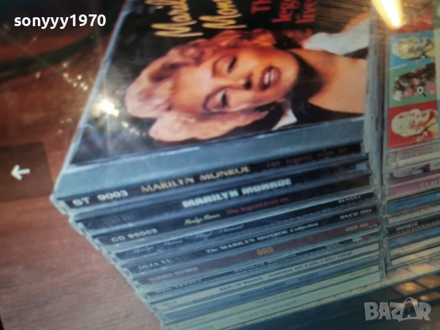 Мерилин Монро (Marilyn Monroe) CD 0203261850, снимка 6 - CD дискове - 53684545