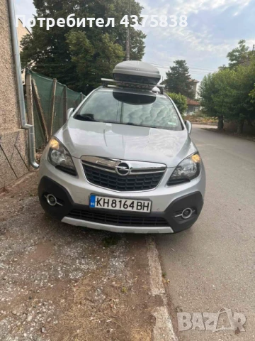 Кутия Хапро, снимка 3 - Индустриална техника - 50928351