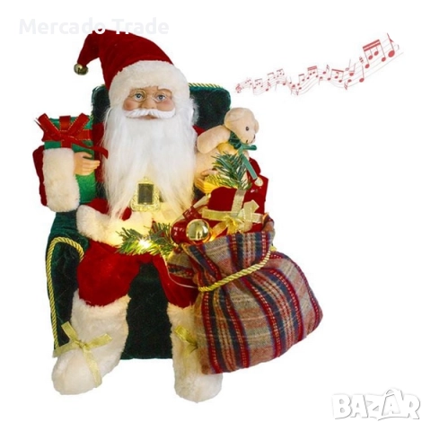 Реалистична коледна фигура Дядо Коледа в фотьойл с подаръци, звук и LED светлини