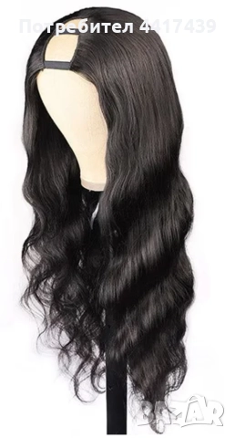 Нови Естествен Косъм Екстеншъни за коса , снимка 2 - Аксесоари за коса - 52901284