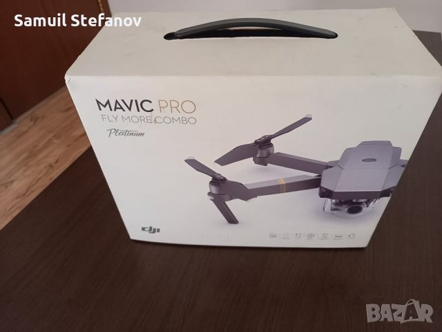 DJI Mavic Pro Platinum Fly More Combo / 3 Батерии и Подарък филтри за камерата на ПоларПро, снимка 4 - Дронове и аксесоари - 45929254