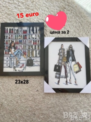 Декорация за дома English home , снимка 7 - Декорация за дома - 38070114