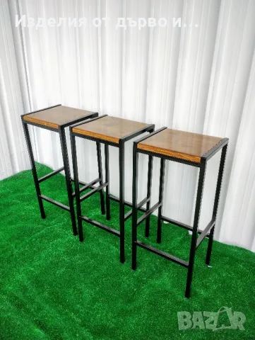 столове за хранене или бар от дърво и метал , снимка 4 - Столове - 50287813