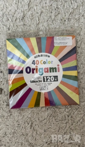 Книга party drinks origami Английски Португалски език, снимка 3 - Художествена литература - 47762694