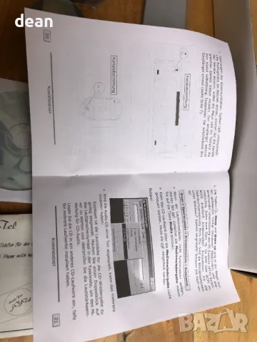 Мултимедийна клавиатура с мишка Medion, снимка 8 - Клавиатури и мишки - 49700929