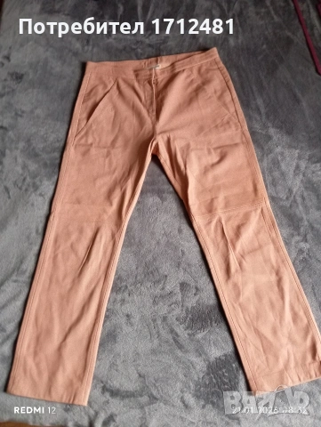 Day birger et Mikkelson панталон естествена кожа , снимка 11 - Панталони - 53213568