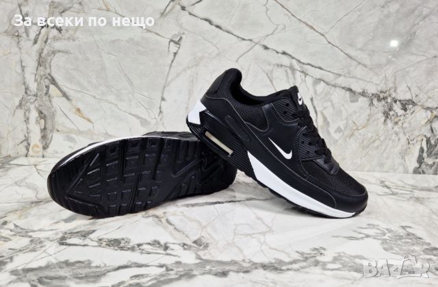 Мъжки маратонки Nike Реплика ААА+, снимка 6 - Маратонки - 45125850