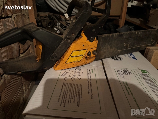 Моторен трион