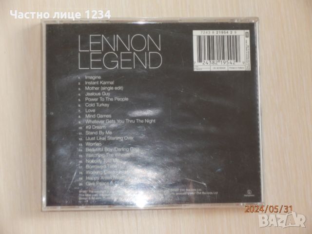 John Lennon - The Very Best of John Lennon - 1997, снимка 3 - CD дискове - 46039582