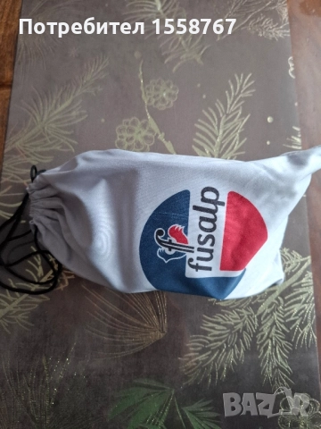 ски очила FUSALP, снимка 2 - Зимни спортове - 52173933