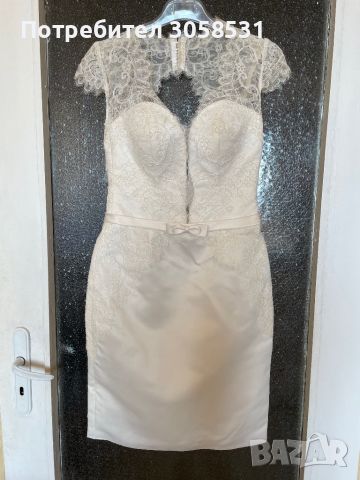 Сватбена рокля, снимка 4 - Сватбени рокли - 45112786
