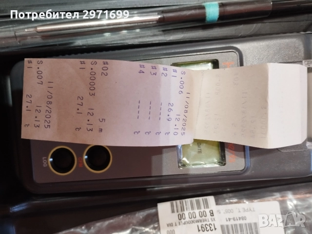 електронен термометър с принтер, снимка 5 - Друга електроника - 51444036