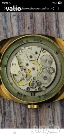 Часовник SEKONDA , снимка 6 - Мъжки - 51460857